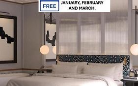 Hotel Tres Reyes San Sebastian